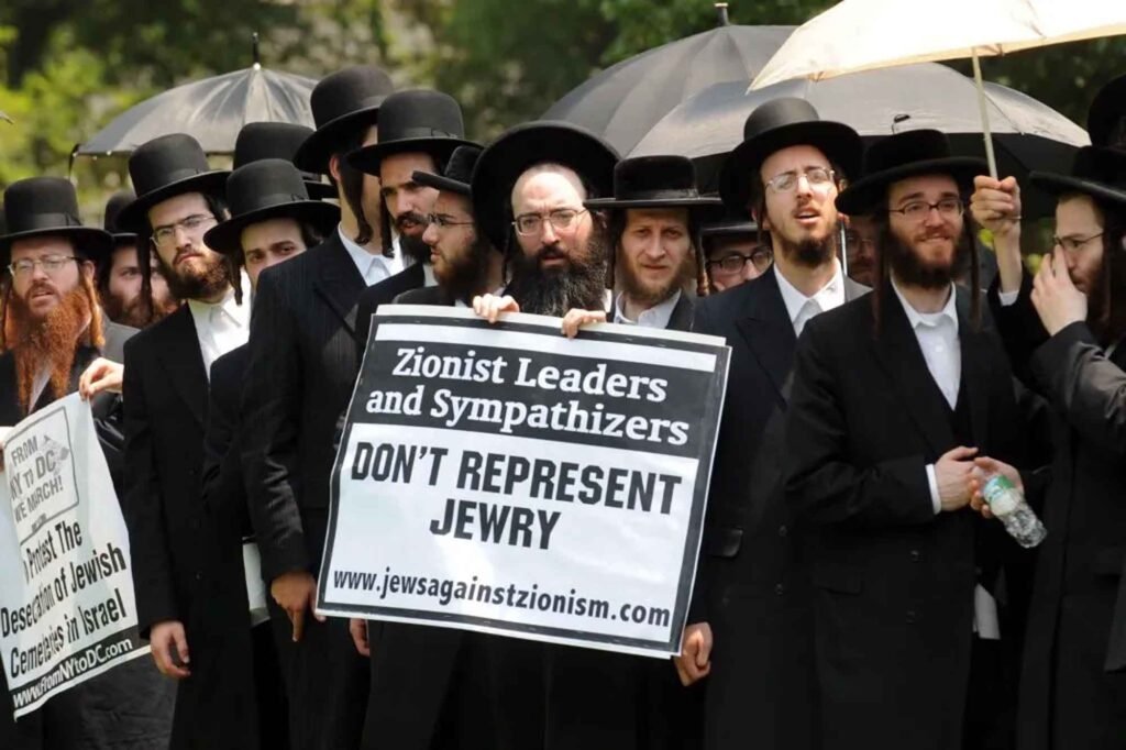 Anti-Zionist Jews